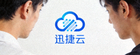 云服务平台‘迅捷云’的简洁现代标志